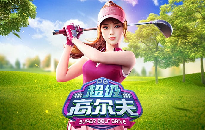 bob·体育综合平台截图3