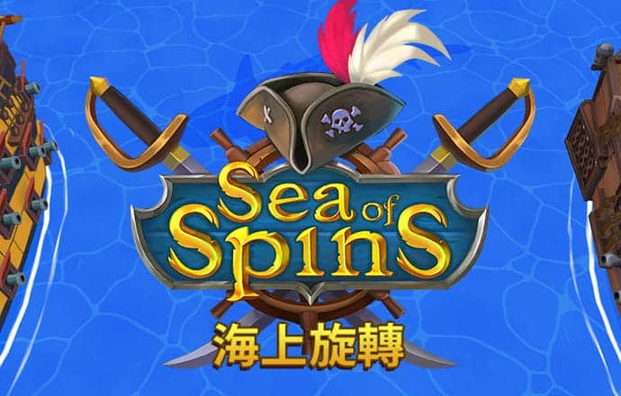 韦博体育app截图4